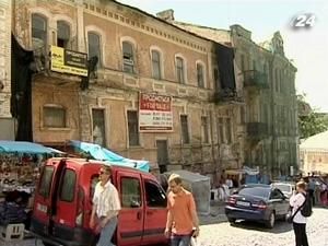 Андреевский спуск теряет свою историческую ценность Андреевский спуск теряет свою историческую ценность