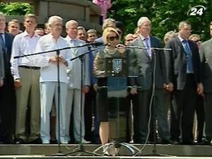 150 лет назад Т. Шевченко перезахоронили на Чернечей горе 150 лет назад Т. Шевченко перезахоронили на Чернечей горе