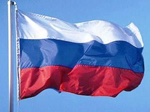 Российская оппозиция объединилась Российская оппозиция объединилась