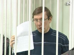 Луценко доставили в суд - 23 мая 2011 - Телеканал новин 24 Луценко доставили в суд - 23 мая 2011 - Телеканал новин 24