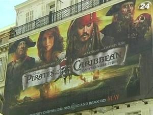 В рамках фестиваля представили самые громкие премьеры сезона В рамках фестиваля представили самые громкие премьеры сезона