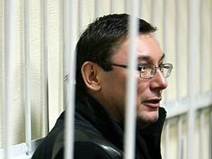 Луценко заявил отвод, судьи ушли совещаться
