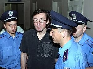 Луценко: Я вимагатиму, щоб мою справу розглядав суд присяжних