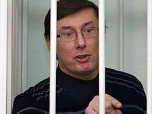 Луценко требует закрыть дело, прокурор на видит оснований