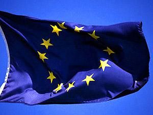 ЕС усилила ограничительные меры против Ирана ЕС усилила ограничительные меры против Ирана