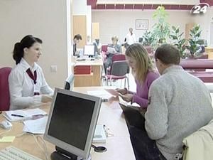 На кредитування молодіжного будівництва виділять 60 млн. гривень На кредитування молодіжного будівництва виділять 60 млн. гривень