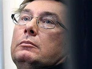 Луценко оставили под стражей, дело назначили для рассмотрения по существу Луценко оставили под стражей, дело назначили для рассмотрения по существу