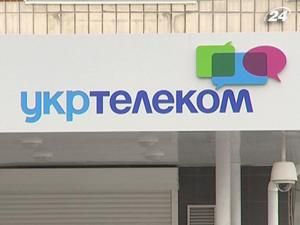 Средства от продажи "Укртелекома" хотят отдать пенсионерам Средства от продажи "Укртелекома" хотят отдать пенсионерам