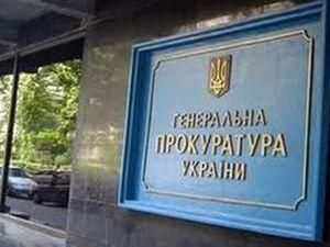 У Пшонки визначили, хто винен у львівських заворушеннях У Пшонки визначили, хто винен у львівських заворушеннях