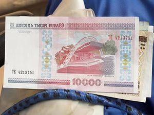 Белорусский рубль потерял половину своей стоимости Белорусский рубль потерял половину своей стоимости