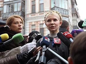 Сторонники Тимошенко боятся, что сегодня ее арестуют Сторонники Тимошенко боятся, что сегодня ее арестуют