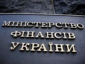 Україна виплатила 32,9 мільйона доларів по єврооблігаціям-2016