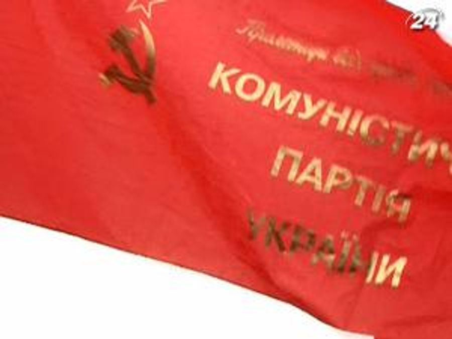 КПУ: 22 июня во Львов приедут российские депутаты КПУ: 22 июня во Львов приедут российские депутаты