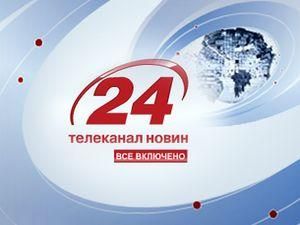 Телеканал новин "24" першим в Україні впровадив систему кастомізованої підписки на новини