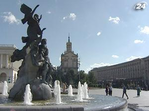 День Киева отметят "по-новому "