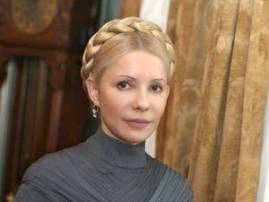ГПУ: Тимошенко можуть арештувати, якщо зриватиме слідчі дії ГПУ: Тимошенко можуть арештувати, якщо зриватиме слідчі дії