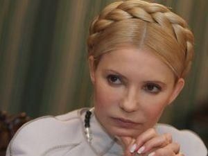 Тимошенко вышла из Генпрокуратуры Тимошенко вышла из Генпрокуратуры