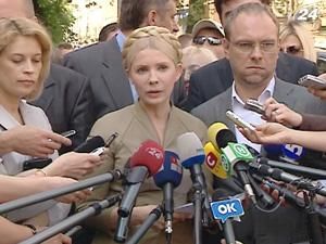 В Генпрокуратуре пока не видят оснований для ареста Юлии Тимошенко - 24 мая 2011 - Телеканал новин 24 В Генпрокуратуре пока не видят оснований для ареста Юлии Тимошенко - 24 мая 2011 - Телеканал новин 24