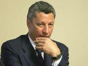 Бойко домовився про ціну на газ з Росією Бойко домовився про ціну на газ з Росією