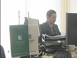 Бути страховиком! Бути страховиком!