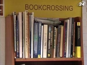 Буккросинг набуває популярності в містах-мільйонниках Буккросинг набуває популярності в містах-мільйонниках