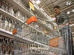 В Украине производство водки сократилось на 25% В Украине производство водки сократилось на 25%