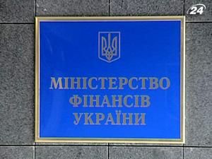 Україна виплатила $32,9 млн. за єврооблігаціями-2016