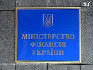 Украина выплатила $ 32,9 млн. по еврооблигациям-2016