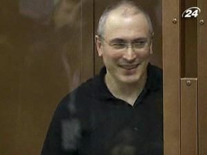 ЕС разочарован решением суда по делу Ходорковского и Лебедева ЕС разочарован решением суда по делу Ходорковского и Лебедева