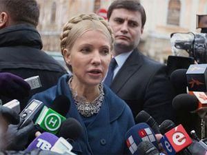 Тимошенко пришла в Генпрокуратуру знакомиться с делом по газовым контрактам