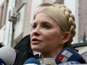 Тимошенко була у ГПУ близько години, матеріали справи буде копіювати