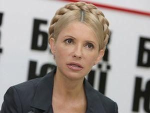 Тимошенко разрешили скопировать материалы дела