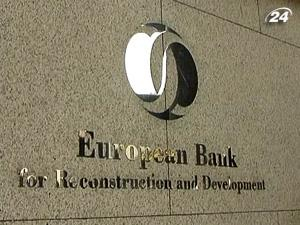 Украина прозевала свое представительство в ЕБРР