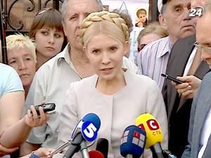 На ознайомлення з матеріалами справи Тимошенко має лише два тижні На ознайомлення з матеріалами справи Тимошенко має лише два тижні