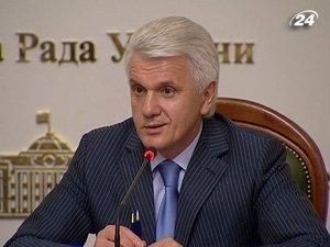 Литвин: Україна та Росія повинні спільно розв'язувати проблемні питання у відносинах