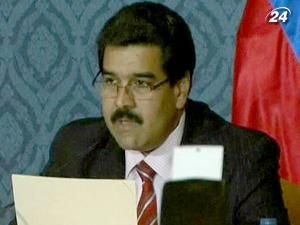 Венесуэла осуждает санкции США против своей нефтегазовой компании