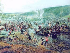 26 травня. День в історії - 26 травня 2011 - Телеканал новин 24 26 травня. День в історії - 26 травня 2011 - Телеканал новин 24