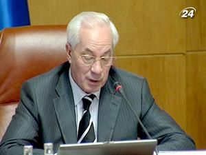 Азаров обіцяє змінити тарифи на послуги ЖКГ Азаров обіцяє змінити тарифи на послуги ЖКГ