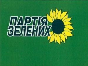 Партия Зеленых выбрала нового руководителя