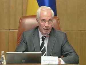 Азаров: Зробіть дітям свято Азаров: Зробіть дітям свято