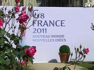 В Довиле проходит встреча лидеров стран "большой восьмерки" В Довиле проходит встреча лидеров стран "большой восьмерки"