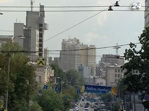 Правительство распорядилось учитывать мнение общественности Правительство распорядилось учитывать мнение общественности