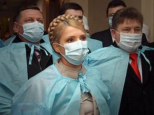 В держбюджет повернуть 19 млн. дол незаконно витрачених урядом Тимошенко на медпрепарати В держбюджет повернуть 19 млн. дол незаконно витрачених урядом Тимошенко на медпрепарати