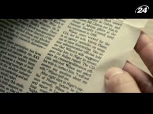 "Гра без правил": екс-чиновник звинувачує верхівку у фальсифікаціях "Гра без правил": екс-чиновник звинувачує верхівку у фальсифікаціях