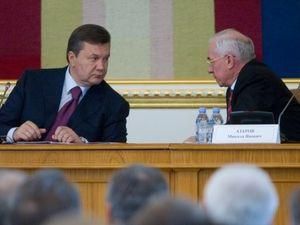 Янукович наказав Азарову терміново вирішити питання тарифів на ЖКГ Янукович наказав Азарову терміново вирішити питання тарифів на ЖКГ