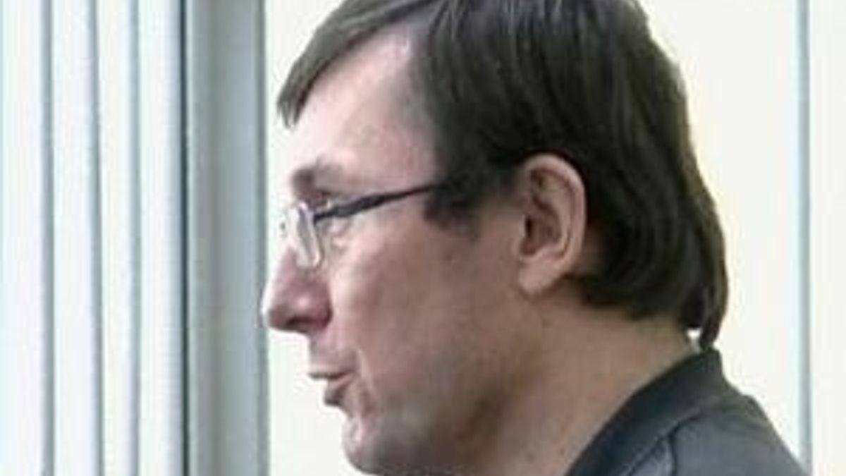 Луценко завтра выпустят из СИЗО Луценко завтра выпустят из СИЗО