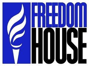 Freedom House: В Україні збільшується вибіркове переслідування Freedom House: В Україні збільшується вибіркове переслідування