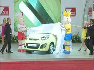 KIA Picanto відкрив Київський Міжнародний автосалон SIA2011