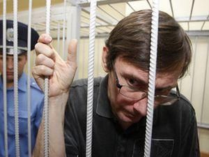Луценко из СИЗО не выпустят Луценко из СИЗО не выпустят