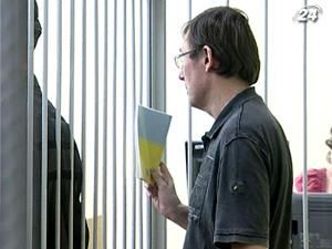"Народная Самооборона ": 27 мая истек срок содержания Луценко в СИЗО